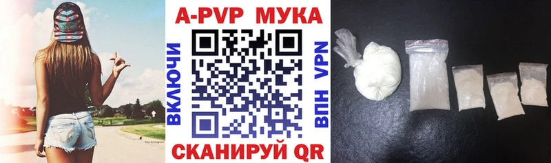Виды наркотиков купить Нижнеудинск Cocaine  Alpha-PVP  Каннабис  ГАШИШ 