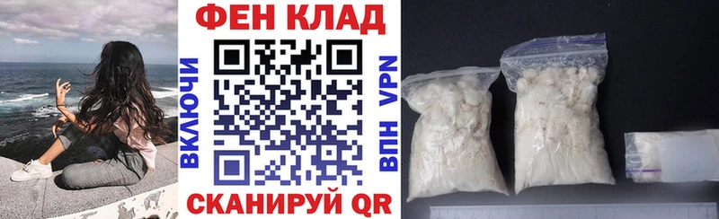 Амфетамин 97% как найти наркотики Нижнеудинск