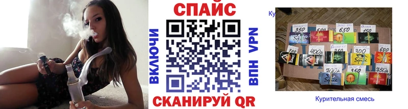 БУТИРАТ Butirat  Нижнеудинск 