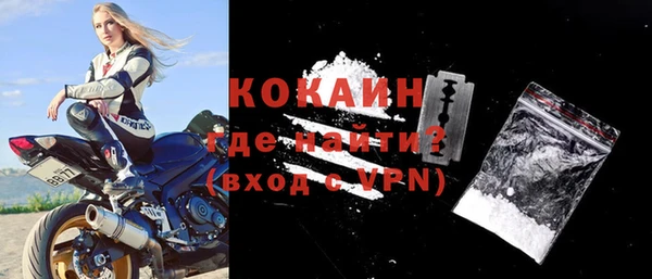 кокаин колумбия Алзамай