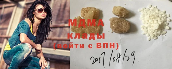 круглые Алексин