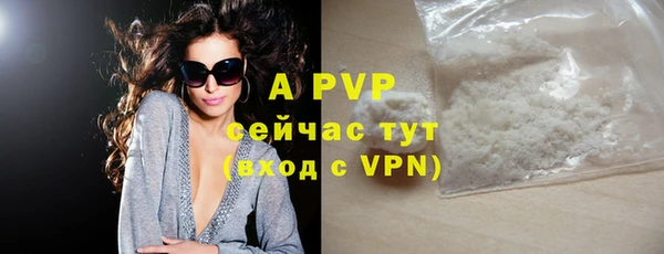 a pvp Алексеевка