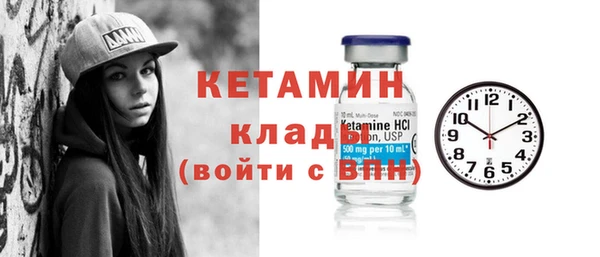 круглые Алексин
