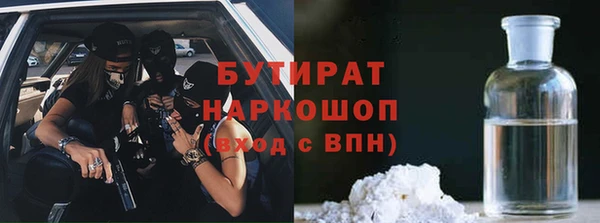кокаин колумбия Алзамай