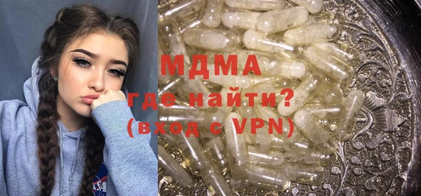 круглые Алексин
