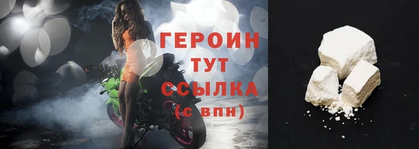 СК Заводоуковск