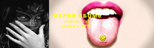 кокаин колумбия Алзамай