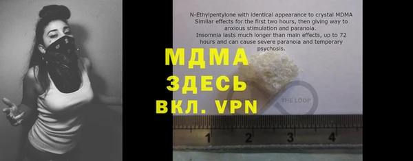 a pvp Алексеевка