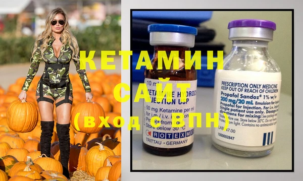 кокаин колумбия Алзамай