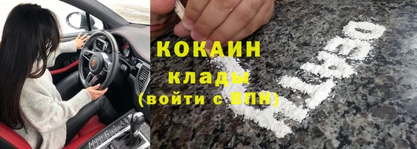 круглые Алексин