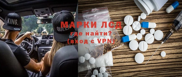 a pvp Алексеевка
