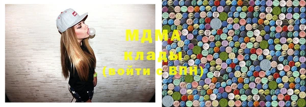 кокаин колумбия Алзамай