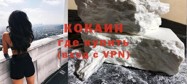 кокаин колумбия Алзамай