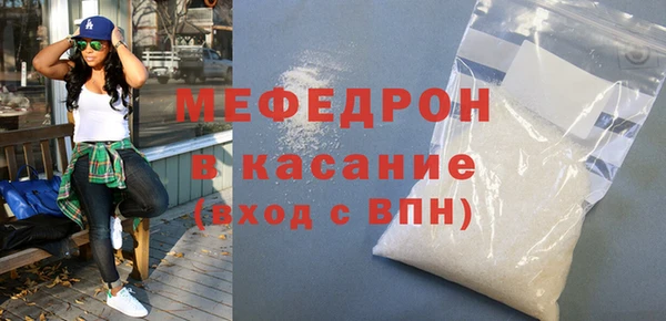 круглые Алексин
