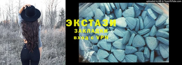 круглые Алексин