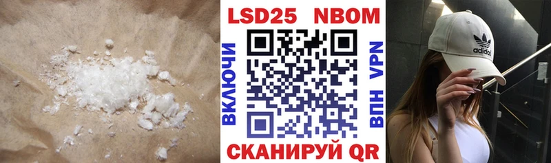 ЛСД экстази ecstasy  Нижнеудинск 
