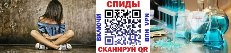 Метамфетамин пудра  Нижнеудинск 